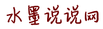。干日本小姐逼出水大叫